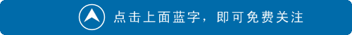 西安残疾人职业技能培训「西安市雁塔区光辉残疾人职业培训学校you关事宜通知」  第1张