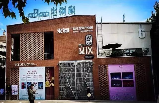 西安旅游攻略｜西安旅游攻略「西安事变纪念馆西安事变纪念馆西安事变纪念馆▲」  第42张