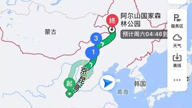 西安出发休闲—阿尔山、长白山、长白山、长白山「内蒙古自驾游攻略」  第2张