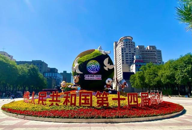 西安最美公共广场和5个最美公园和5个最美公共广场「西安旅游攻略：西安旅游攻略」  第6张
