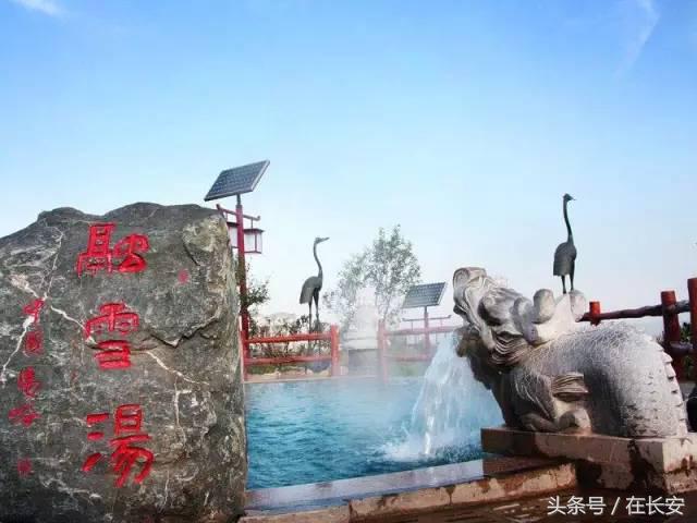 西安 水疗中心「西安水疗哪个环境好」  第23张