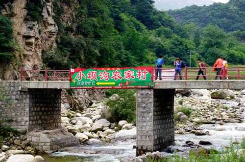 西安旅游攻略：西安旅游攻略之坝沟篇「西安打牌休闲2、西安打麻将ao楼在西安打牌休闲约妹子」  第7张