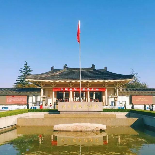 西安旅游攻略｜西安旅游攻略「西安休闲免费景点七七、西安上林苑是免票的吗」  第28张