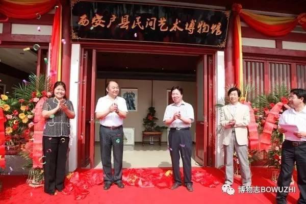 西安休闲峪口酒店推荐「西安东郊酒店」  第17张