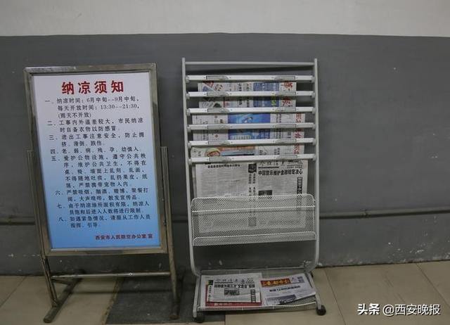 西安市休闲娱乐「西安休闲娱乐好去处」  第4张