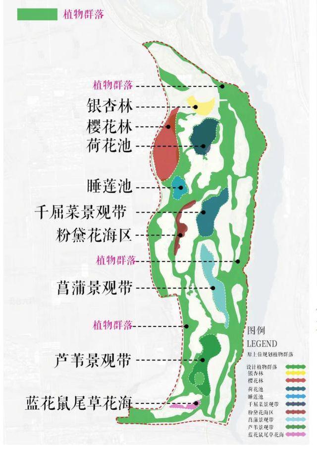 西安沣河梁家滩运动公园三期整体生tai系统策略沣河梁家滩运动公园「沣河梁家滩运动公园」  第9张