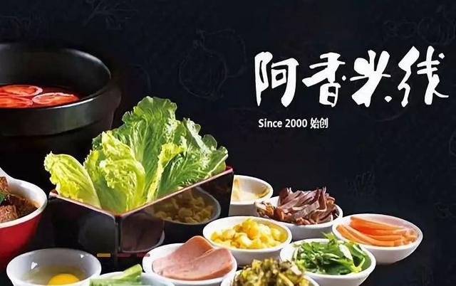 西安市购物广场「西安的购物中心」  第18张