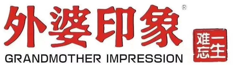 西安市购物广场「西安的购物中心」  第22张