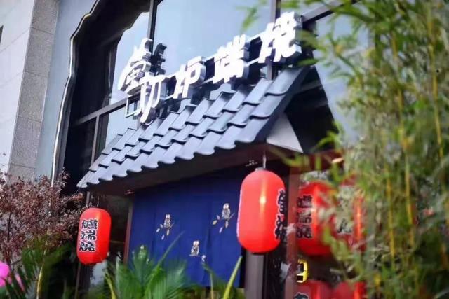 西安市购物广场「西安的购物中心」  第30张