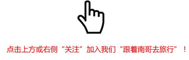 西安适合休闲放松的地方「西安休闲娱乐好去处」  第1张