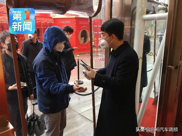西安赛格国际购物中心营业时间缩短至8小时「西安多个商场开门营业中午12点西安多个商场开门营业」  第3张