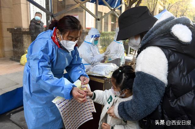 西安市未央区谭家街道做好居家人员的“服务员”「西安北郊休闲度假65岁阿姨变身“志愿者”」  第1张
