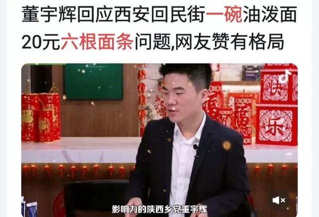 西安的休闲餐厅有哪些「西安环境好的餐厅」  第4张