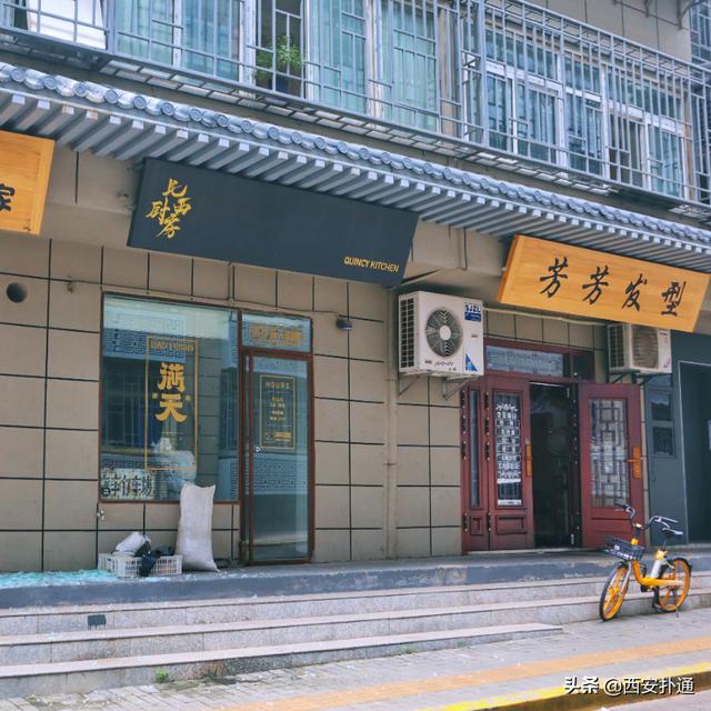 西安休闲卤味培训机构「西安哪里学卤肉技术好」  第19张