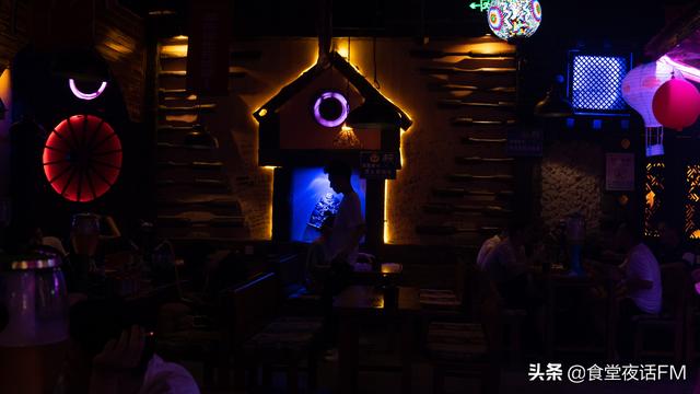 西安哪有休闲酒吧街「西安 酒吧」  第6张