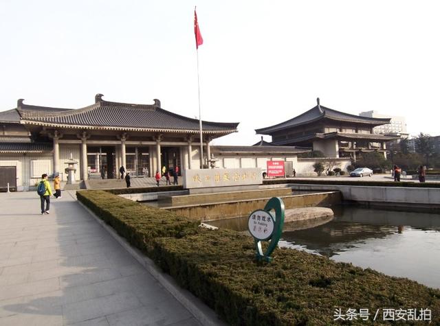 西安免费景点休闲西安免费景点休闲西安免费景点「休闲西安免费景点休闲西安免费景点休闲西安免费景点」  第2张