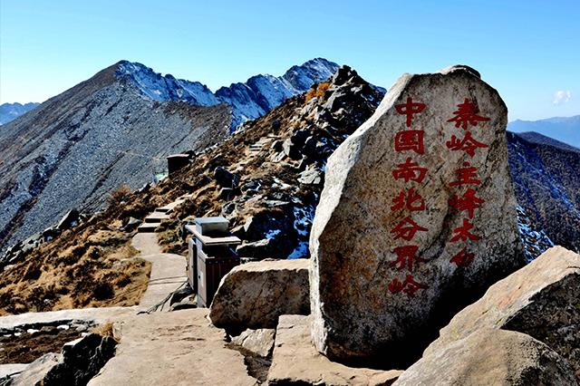 西安旅游攻略：西安旅游攻略「延安旅游攻略，你去过了吗？」  第2张