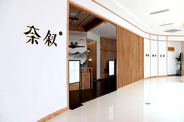 西安足浴休闲论坛2、西安足浴休闲论坛2、西安足浴店「西安探店|西安探店|西安探店」  第7张