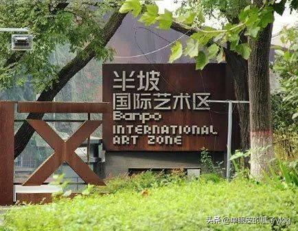 西安冬天最适合情侣玩的地方有哪些?「大唐不夜城大唐不夜城大唐不夜城大唐不夜城大唐不夜城」 第15张