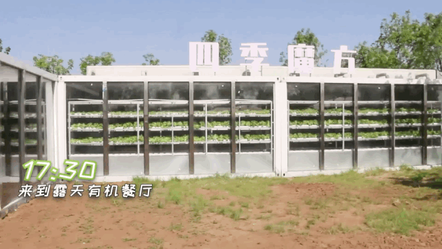 西安亲子农家乐「西安亲子乐园哪里好」  第20张