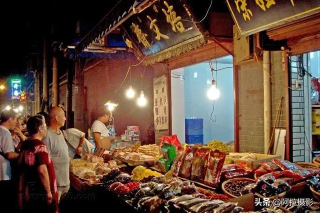 西安的回民街糕点叫什么来着「西安回民一条街的甜品」  第35张