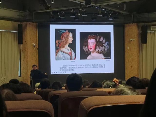 西安美院大一开学时间「西安美术学院什么时候开学」  第21张