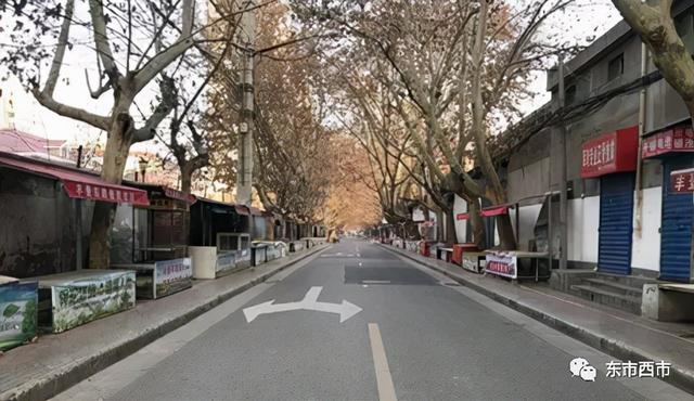 西安土门地区什么时间改造最好「土门金光门西改造怎么还不开始」  第8张