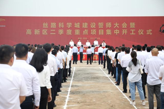西安靠什么壮大的地方「西安为什么能发展好」  第7张