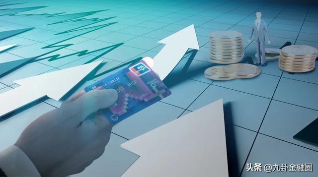 西安银行 白金卡「邮政卡白金级是什么」  第4张