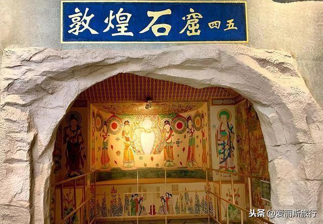 西安有什么佛教旅游景点吗「西安旅游去哪个寺庙」  第9张