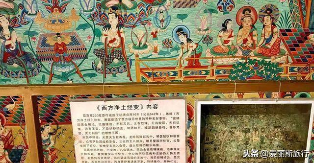 西安有什么佛教旅游景点吗「西安旅游去哪个寺庙」  第13张