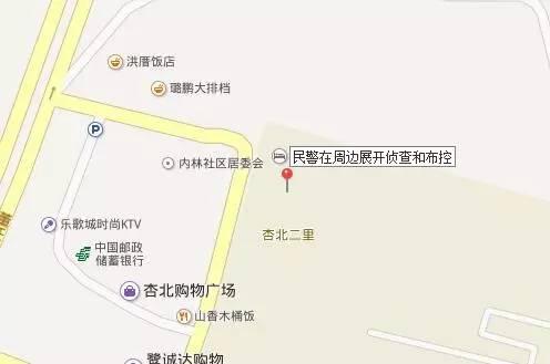 西安比亚迪宝龙工业区第九事业部具体是做什么工作的「30分钟内砸了九部车的车窗“扫荡”车内财物！」  第3张
