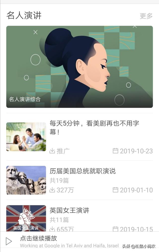 西安翻译学院的女生「西安翻译学院学生如何」 第9张