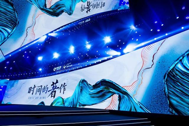 绿城中国：交付“成绩单”点亮万家灯火「绿城中国入列全国首批“稳交付”房企“稳交付”房企」  第18张