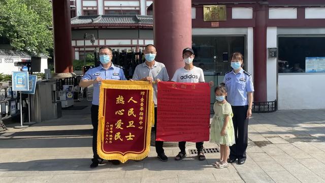 西安哪里有卖手机支架的「西安哪里有卖手机支架」  第2张