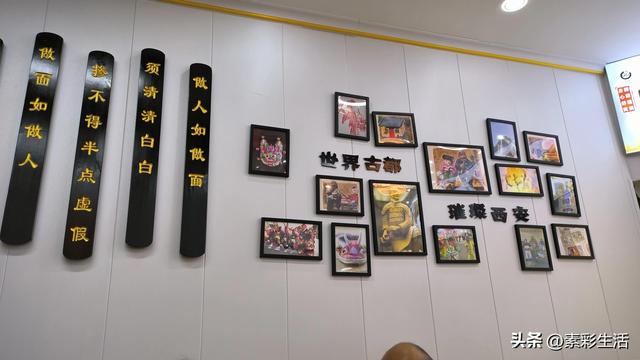 陕西十大名酒排行榜「陕西十大名牌白酒排行榜」  第3张