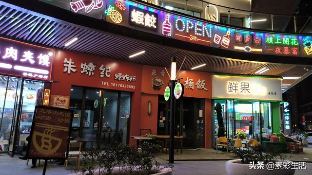 陕西十大名酒排行榜「陕西十大名牌白酒排行榜」  第2张