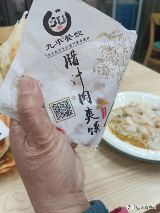 陕西十大名酒排行榜「陕西十大名牌白酒排行榜」  第6张