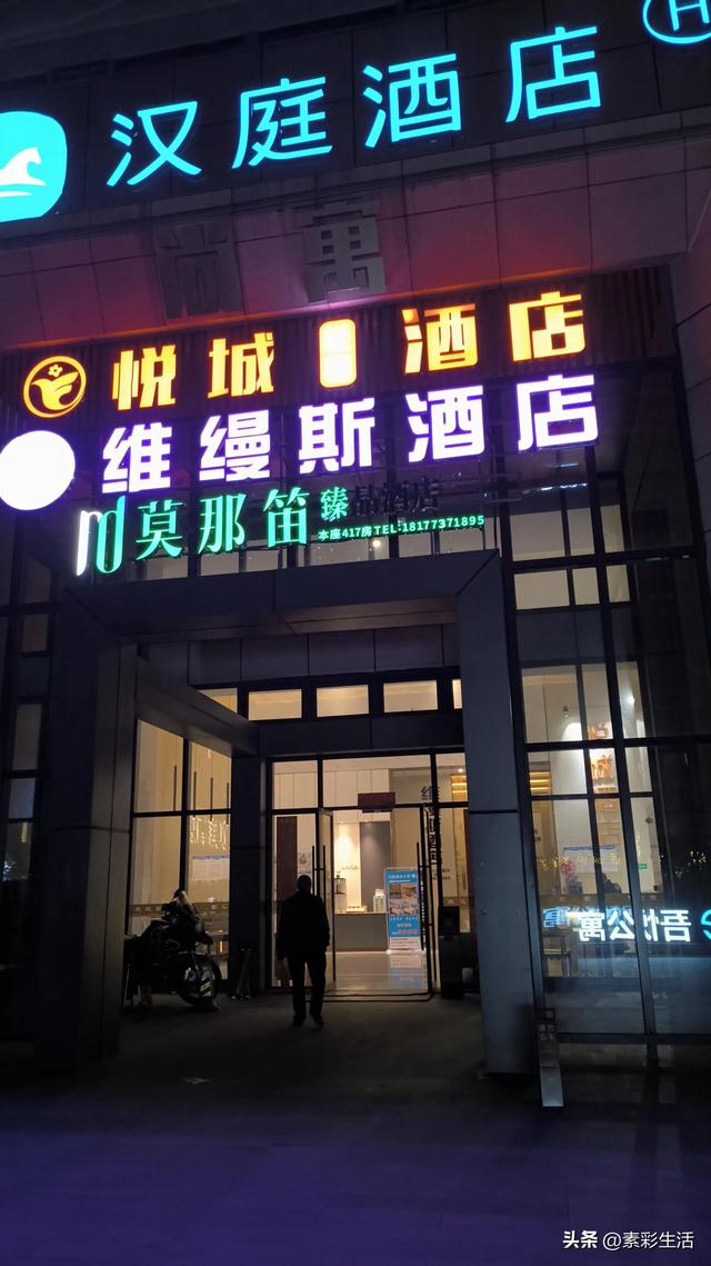 陕西十大名酒排行榜「陕西十大名牌白酒排行榜」  第9张