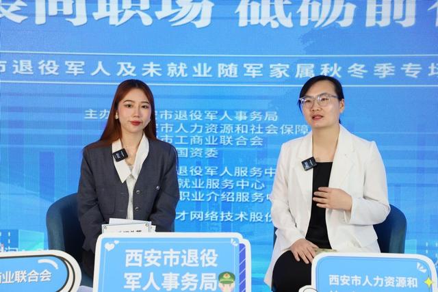 西安保安什么时间发工资啊「西安保安发工资时间」  第7张