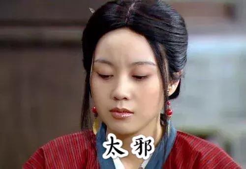 陕西烤肉筋是什么「陕西的烤筋是什么」  第9张