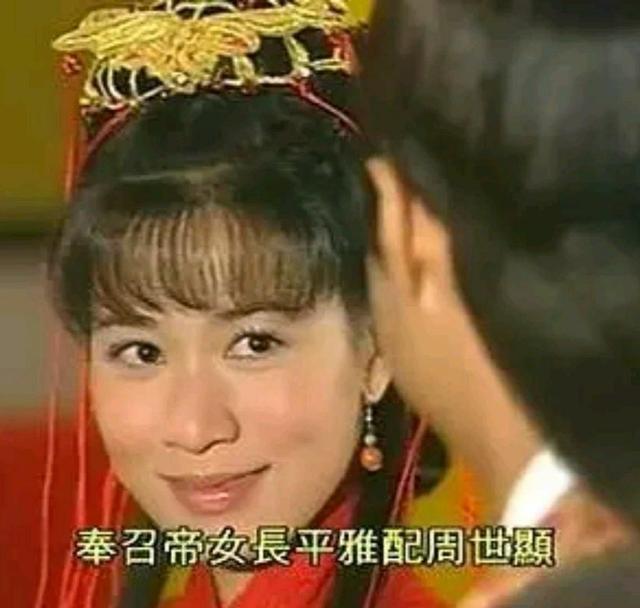 陕西长平县在哪里「长平县是陕西哪里」  第11张