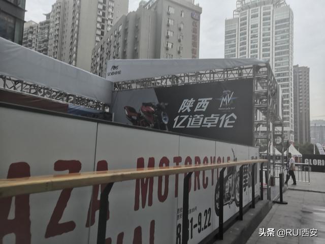 西安二手摩托车交易市场在什么地方西安哪里有卖摩托车的「西安二手摩托车交易市场在什么地方」  第1张