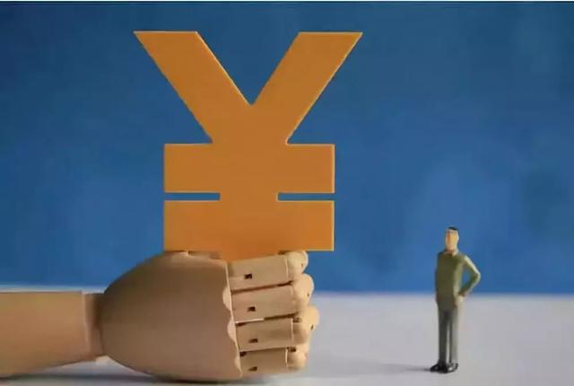 西安什么行业适合做it  第6张