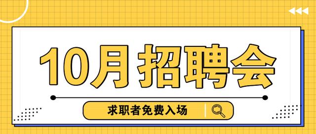 西安什么行业适合做it  第18张
