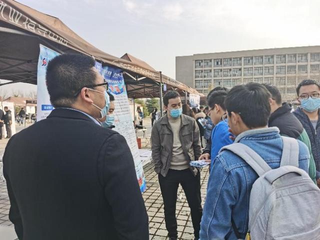 西安石油学院在什么位置啊「西安石油大学在陕西哪里」  第2张