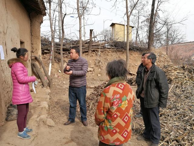 西安真爱集团与门岩村签订“三变改革”试点「西安临潼区真爱集团与门岩村经济合作社捐助首期扶贫资金200万」  第12张