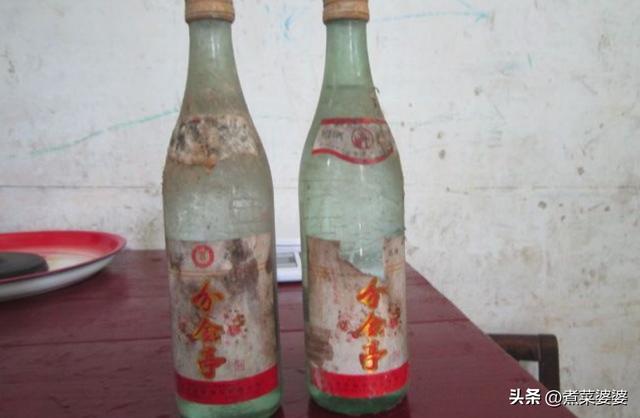 超市不起眼的4款酒，款款都是100%的纯粮佳酿，你们都喝过几款？「西安有什么特产在超市里买的2、去西安必买的2、去西安必买的十大特产」  第3张