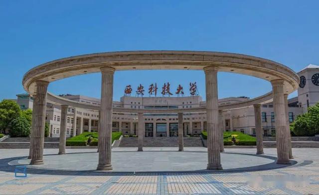 陕西西安有什么大专大学「西安大专学校有哪些」  第6张