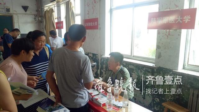 西安中学2018年高招会什么时候？2021年陕西省社会青年身份高考报名条件？「2018年陕西省社会青年身份高考报名条件？」  第4张
